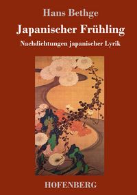 Produktbild: Japanischer Fr&uuml;hling
