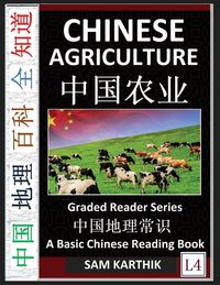 Produktbild: Chinese Agriculture