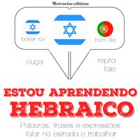 Produktbild: Estou aprendendo hebraico
