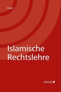 Produktbild: Islamische Rechtslehre