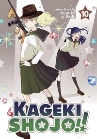 Produktbild: Saiki, K: Kageki Shojo!! Vol. 10