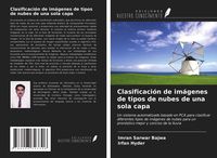 Produktbild: Clasificaci&oacute;n de im&aacute;genes de tipos de nubes de una sola capa