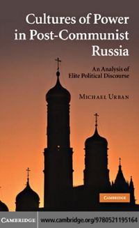 Produktbild: Cultures of Power in Post-Communist Russia