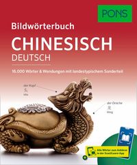 Produktbild: PONS Bildw&ouml;rterbuch Chinesisch