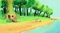Produktbild: Un d&iacute;a de pesca