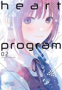 Produktbild: Heart Program 2