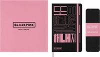 Produktbild: Moleskine X Blackpink Skizzenbuch Bundle mit 5 bunten Graphitstiften, mit Box