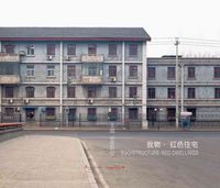 Produktbild: Wang Di: Ego, Structure, Red Dwellings