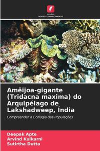Produktbild: Am&ecirc;ijoa-gigante (Tridacna maxima) do Arquip&eacute;lago de Lakshadweep, &Iacute;ndia