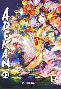 Produktbild: Adekan 12