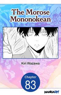 Produktbild: The Morose Mononokean #083