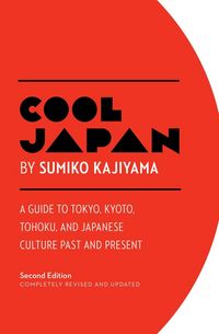 Produktbild: Cool Japan