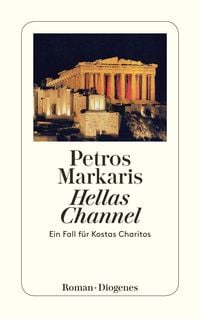 Bild vom Artikel Hellas Channel vom Autor Petros Markaris