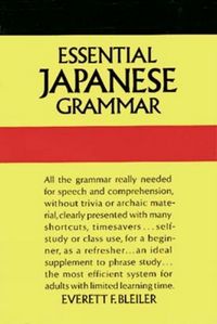 Produktbild: Bleiler, E: Essential Japanese Grammar