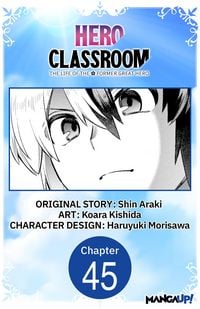 Produktbild: Hero Classroom #045