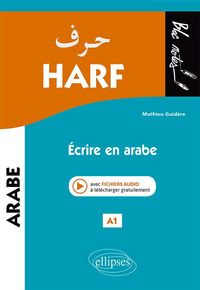 Produktbild: Harf. &Eacute;crire en arabe. A1 (niveau 1)