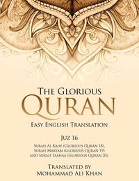 Produktbild: The Glorious Quran