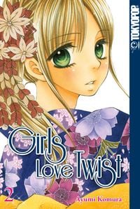 Produktbild: Girls Love Twist 02