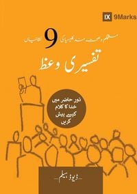 Produktbild: Expositional Preaching (Urdu)