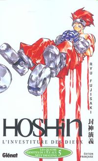 Produktbild: Hoshin l'investiture des Dieux tome 5 : les quatre ermites de l'&icirc;le
