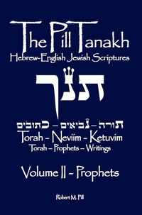 Produktbild: The Pill Tanakh