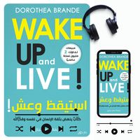 Produktbild: Wake up and live