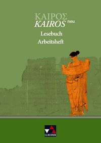 Produktbild: Kair&oacute;s &ndash; neu / Kair&oacute;s Lesebuch AH Ausgabe ab 2011