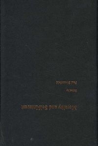 Produktbild: Bloomfield, P: Morality and Self-Interest