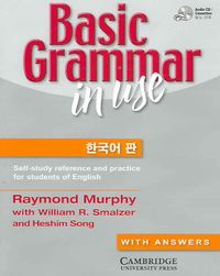Produktbild: Basic Grammar in Use Korean /e