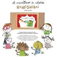 Bild vom Artikel El monstruo de colores : kamishibai : cuento en láminas vom Autor Anna Llenas
