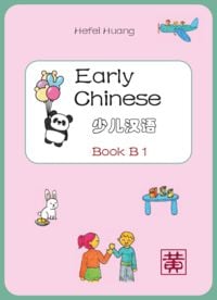 Produktbild: Early Chinese B
