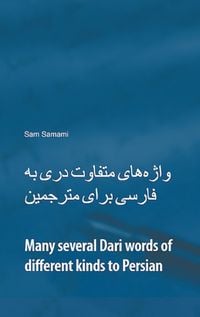 Produktbild: Many Several Dari Words of Different Kinds to Persian