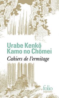Produktbild: Cahiers de l'ermitage