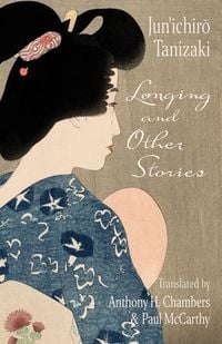 Produktbild: Longing and Other Stories