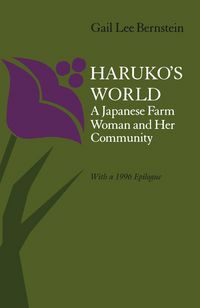 Produktbild: Haruko's World