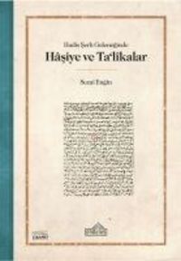 Produktbild: Hadis Serh Geleneginde Hasiye ve Talikalar