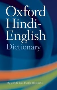 Produktbild: The Oxford Hindi-English Dictionary