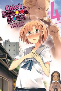 Produktbild: Chio's School Road, Vol. 4