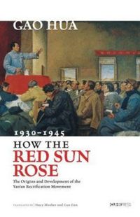 Produktbild: How the Red Sun Rose