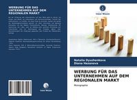 Produktbild: Werbung f&uuml;r das Unternehmen Auf dem Regionalen Markt