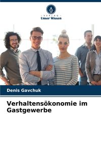 Produktbild: Verhaltens&ouml;konomie im Gastgewerbe