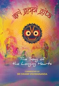 Produktbild: Sri Gopi Gita