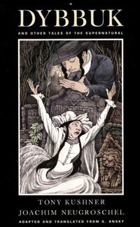 Produktbild: A Dybbuk