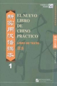 Produktbild: El nuevo libro de chino practico vol.1 - Libro de texto