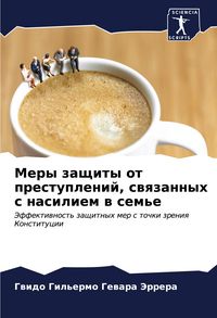 Produktbild: Mery zaschity ot prestuplenij, swqzannyh s nasiliem w sem'e