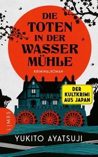 Produktbild: Die Toten in der Wasserm&uuml;hle