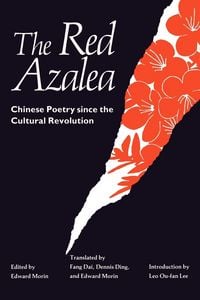 Produktbild: The Red Azalea