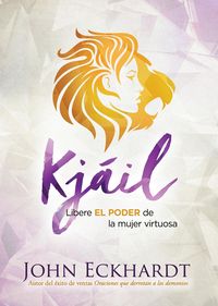 Produktbild: Kjail / Chayil