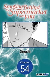 Produktbild: Smoking Behind the Supermarket with You #054
