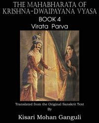 Produktbild: The Mahabharata of Krishna-Dwaipayana Vyasa Book 4 Virata Parva